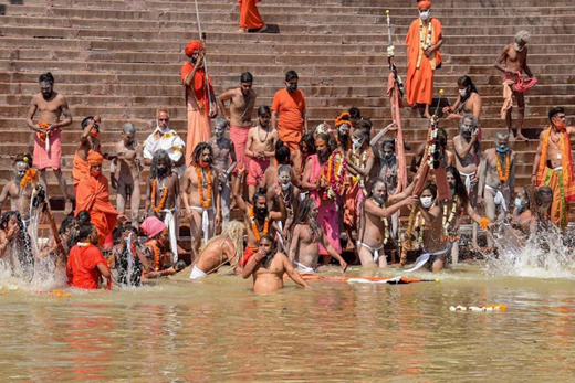 Kumbh Mela